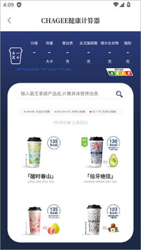 �����輧�ٷ���������