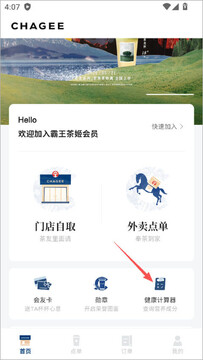 �����輧�ٷ���������