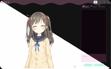 airi