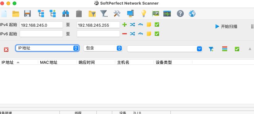 SoftPerfect Network Scanner苹果电脑版(局域网IP扫描工具) SoftPerfect Network Scanner苹果电脑版(局域网IP扫描工具)