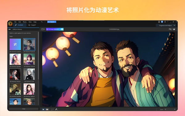 ��Ƭ��ʦmac�ٷ���