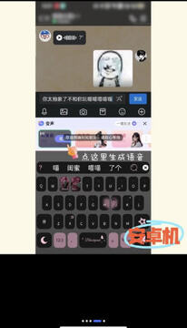 Snap135.jpg
