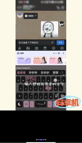 Snap134.jpg Snap134.jpg