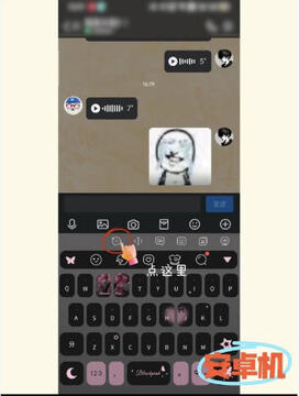 Snap133.jpg
