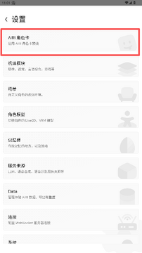 projectairi������°�׿���ֻ���