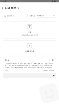 projectairi������°�׿���ֻ���