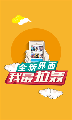 果果漫画下拉式免费下载手机版 果果漫画下拉式免费下载手机版