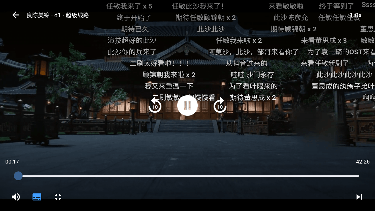 电影人生 电影人生