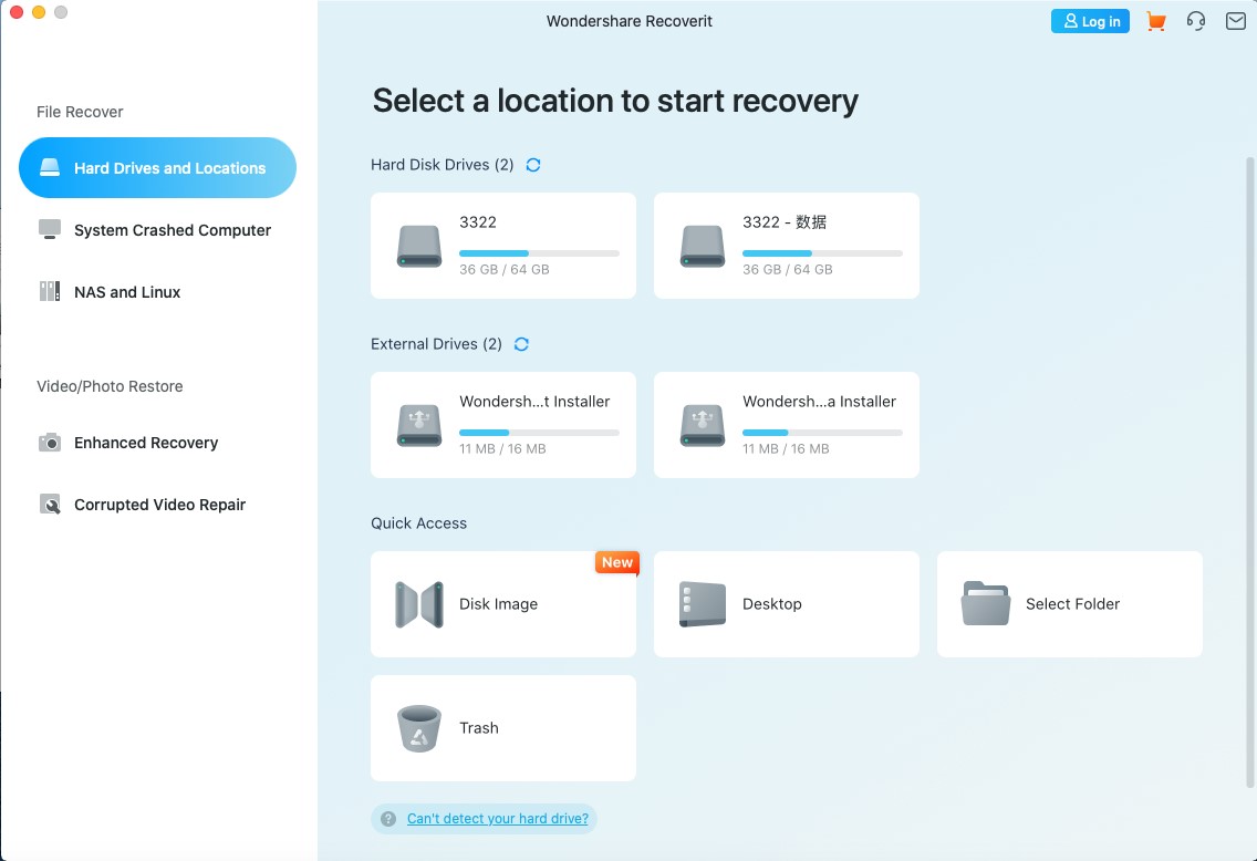Wondershare Recoverit for mac电脑版 Wondershare Recoverit for mac电脑版