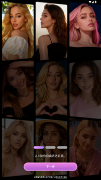 SecretChatAI�������������ٷ�����
