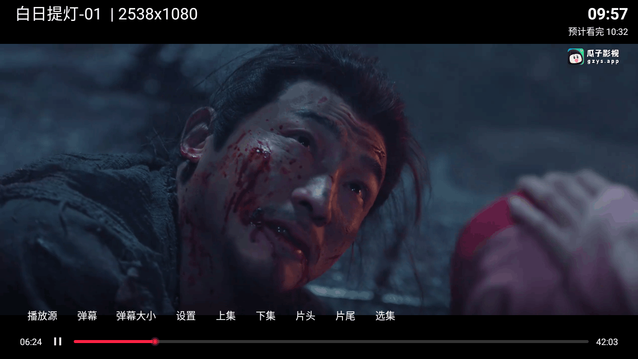 趣看秒播 趣看秒播