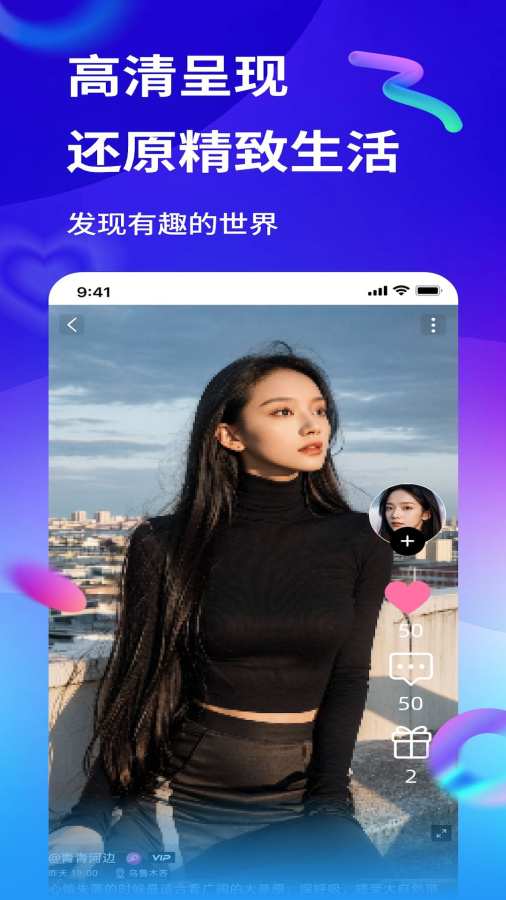 幻宇星球app手机版最新版 幻宇星球app手机版最新版
