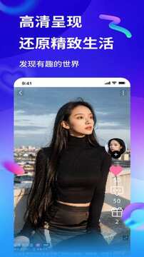 ��������app�ֻ������°�