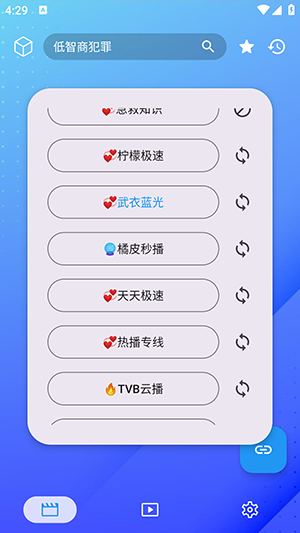 HSPHӰ�����°汾