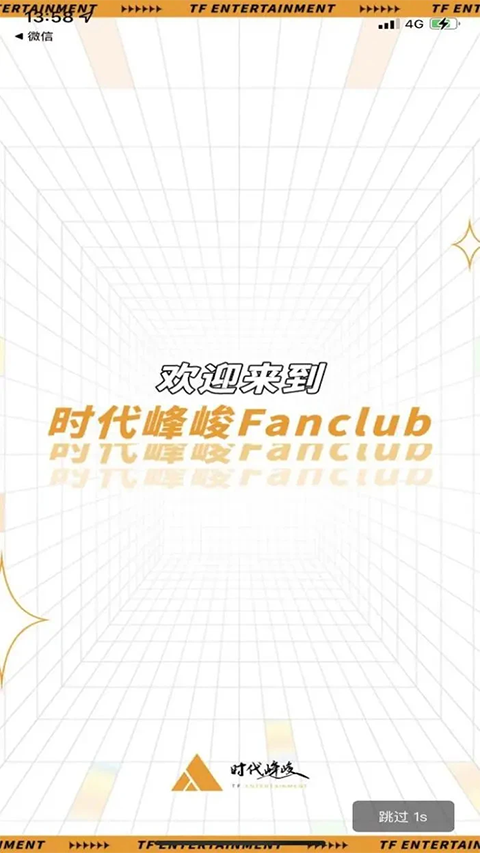 T-FAMILY�߻����ݹٷ������°�