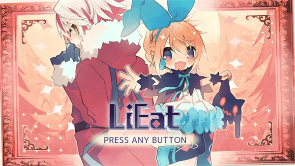 LiEat食谎龙少女安卓中文版 LiEat食谎龙少女安卓中文版