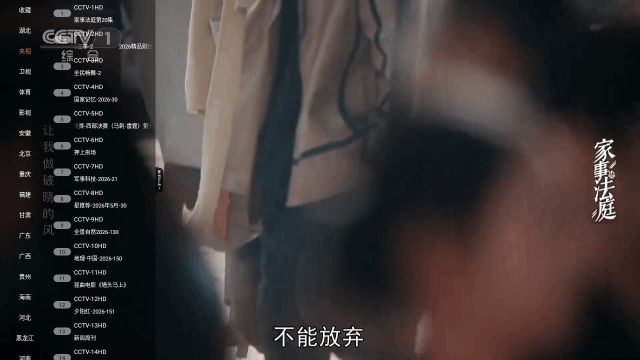 ��tv������Ѱ�