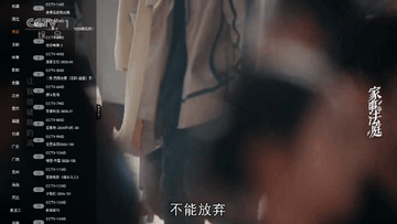 ��tv������Ѱ�