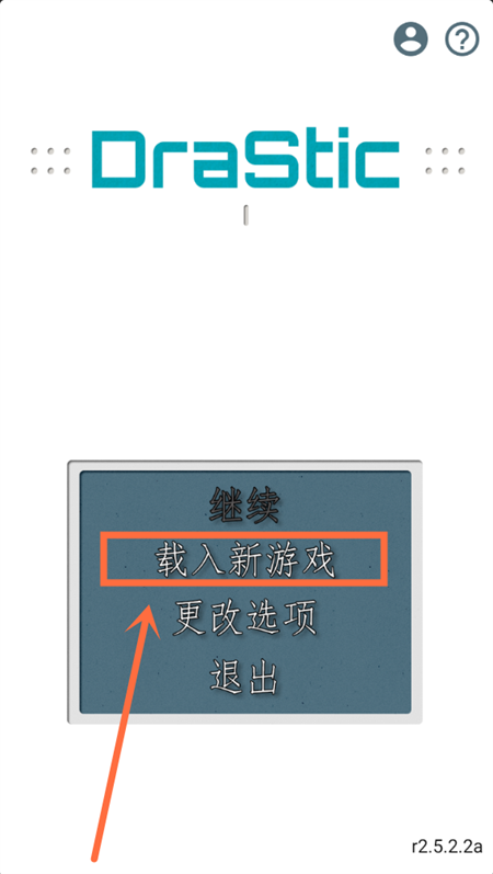 樱兰高校男公关部10博网体育备用网址手机版(含金手指) 樱兰高校男公关部10博网体育备用网址手机版(含金手指)