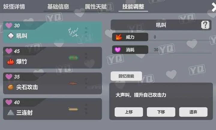 С������2026�ٷ����°汾v0.15 �ֻ����ͼ0