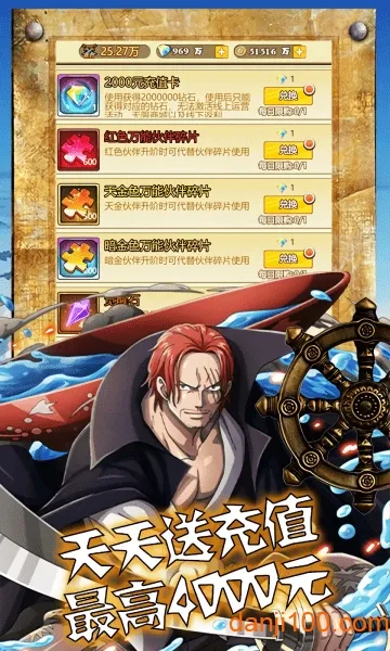 ����2026�ֻ���v1.0.2 �ٷ����ͼ2