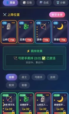 �ǿ���Ե�����ֻ���v1.0.5 �ֻ����ͼ2