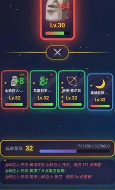 �ǿ���Ե�����ֻ���v1.0.5 �ֻ����ͼ1