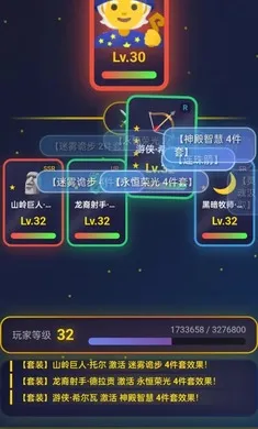 �ǿ���Ե�����ֻ���v1.0.5 �ֻ����ͼ3