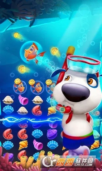 �ҵĺ��˹�������2026���°汾v26.1.0.47958 ���°��ͼ1