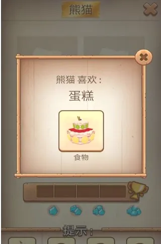 �ҵĺ��˹�������2026���°汾
