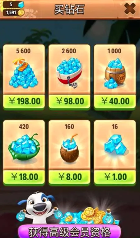 �ҵĺ��˹�������2026���°汾