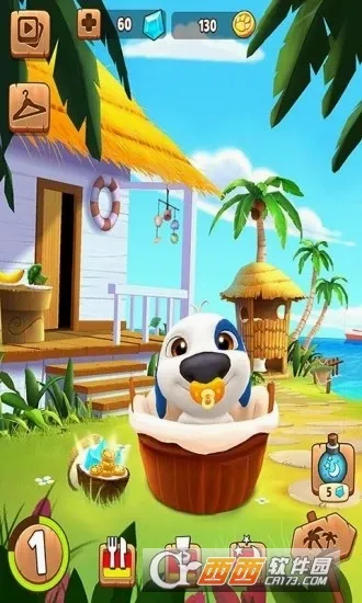 �ҵĺ��˹�������2026���°汾v26.1.0.47958 ���°��ͼ4