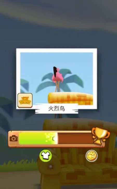 �ҵĺ��˹�������2026���°汾