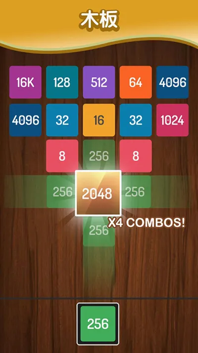 x2blocks�����ֻ���v603 ��Ѱ��ͼ0