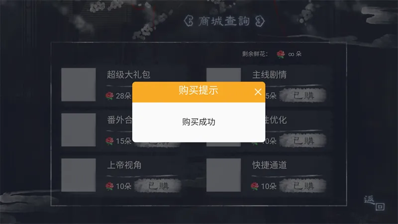 ��������󷽵����ӣ����������2026���°汾v���� ���°��ͼ2