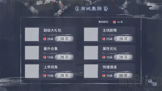 ��������󷽵����ӣ����������2026���°汾