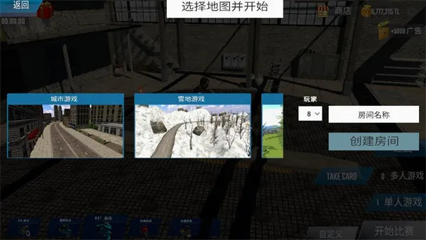 Ħ�г�����2026�ٷ����°汾v3.5.1 ��Ѱ��ͼ0