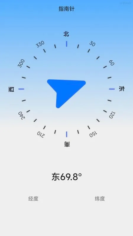 �߾���ͼ���������ֻ���v1.0.7 ��ʽ���ͼ1