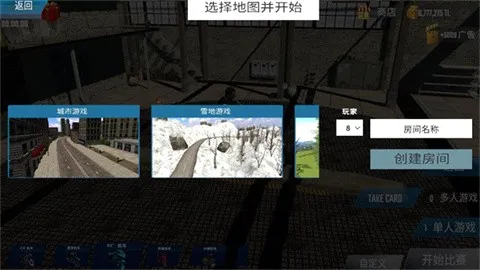 Ħ�г�����2026�ٷ����°汾v3.5.1 ��Ѱ��ͼ3