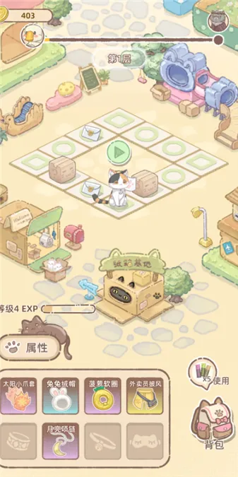 ���俧�ȹ������ֻ���
