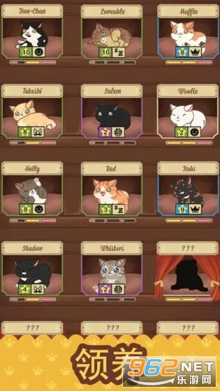 ���俧�ȹ������ֻ���v1.1.0 �ֻ����ͼ1