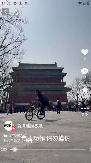 SWAGGY2026�ٷ����°汾