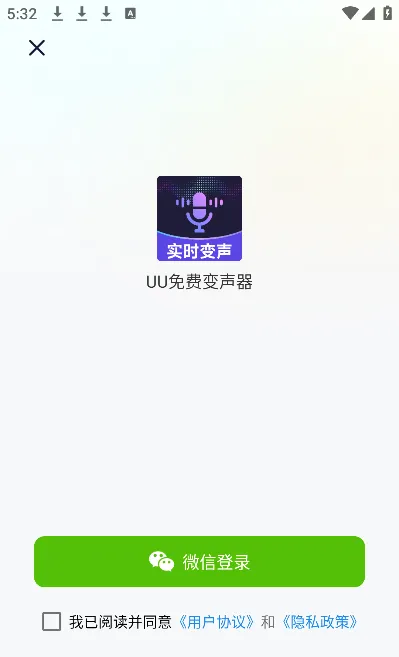 UU��ѱ�����