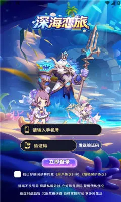 �����2026�ٷ����°汾v1.0.38 �ٷ����ͼ0