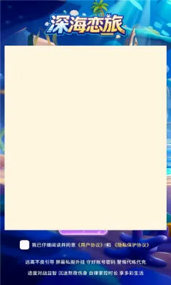 �����2026�ٷ����°汾v1.0.38 �ٷ����ͼ1
