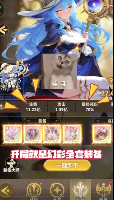 ���׹켣2026�ٷ����°汾
