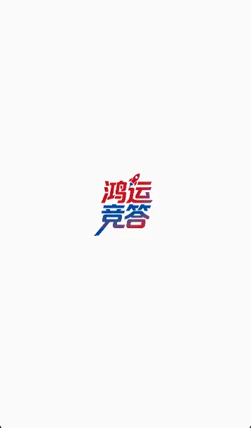 ���˾���2026�ֻ���v1.0.1 �ֻ����ͼ0