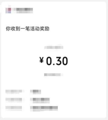 ���˾���2026�ֻ���v1.0.1 �ֻ����ͼ2