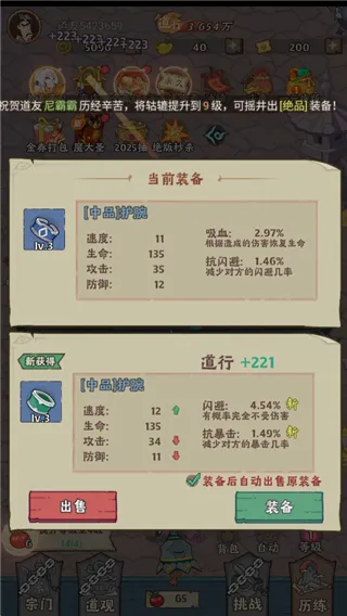 ����鱦