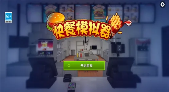 ���ģ�������°�׿��v1.0.1 ��Ѱ��ͼ1